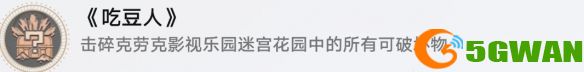 游侠网4