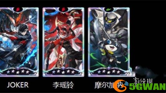 游侠网3