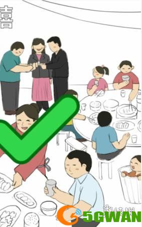 游侠网4