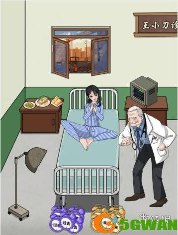 游侠网2