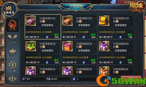 图3.jpg