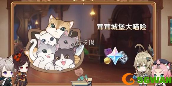 游侠网1