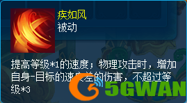 图3.png