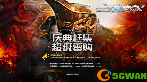 图片4.png