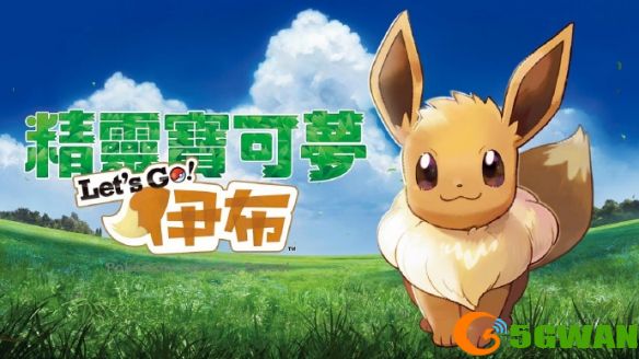 游侠网3