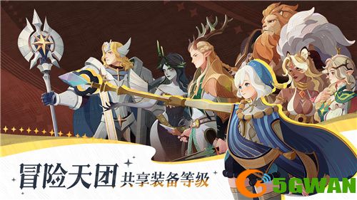 《剑与远征：启程》回响测试招募开启，4月18日相约魔法旷野