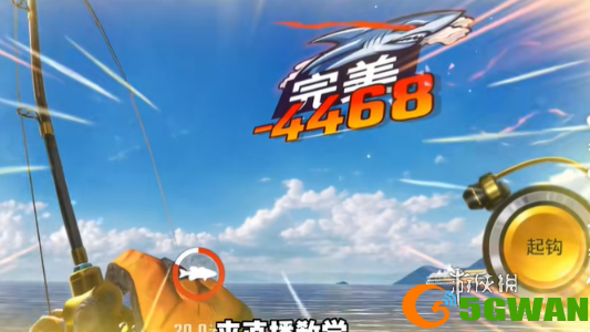 游侠网2
