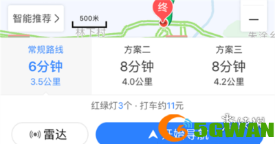 游侠网6