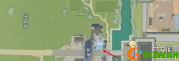 游侠网5