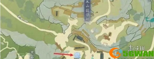 游侠网7