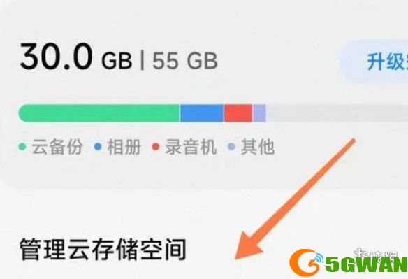 游侠网4