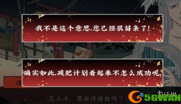 游侠网13