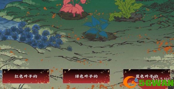 游侠网11
