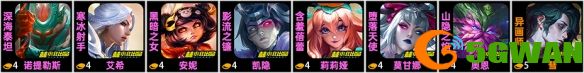 游侠网2