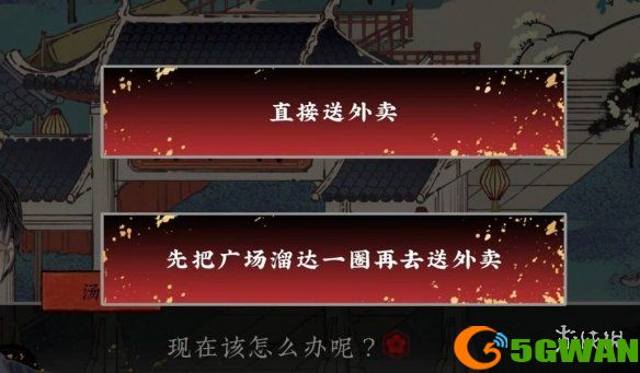 游侠网3