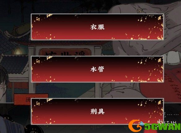 游侠网3