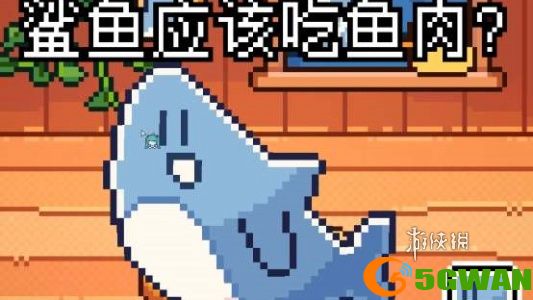 游侠网4