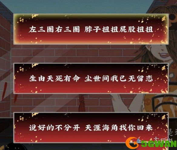 游侠网4