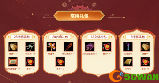 图7.png