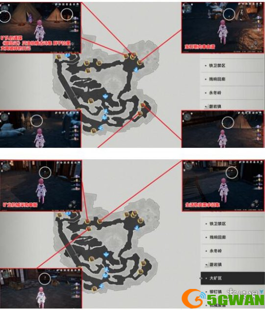 游侠网11