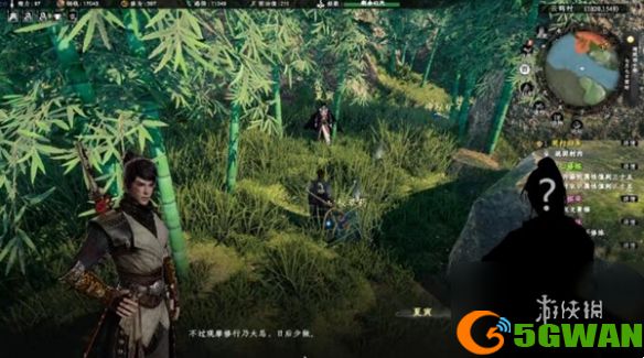 游侠网4