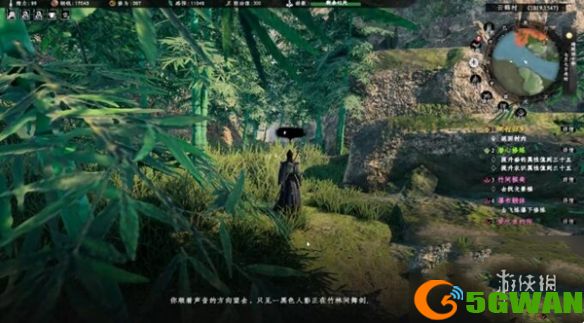 游侠网3