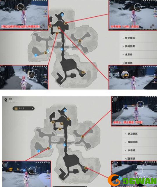 游侠网15