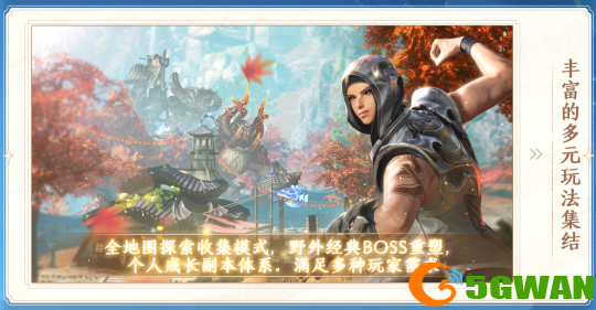 图片 5.png