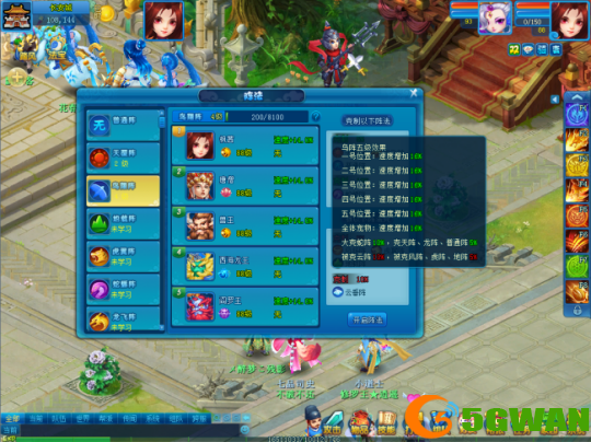 图3.png