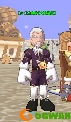 npc.png