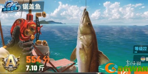 游侠网6