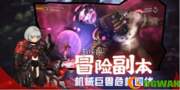 游侠网1