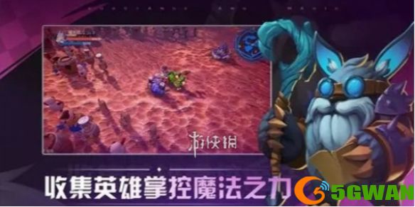 游侠网1