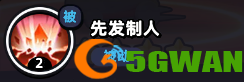 游侠网6