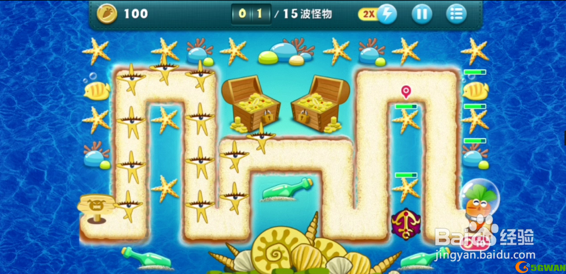 保卫萝卜深海第6关攻略