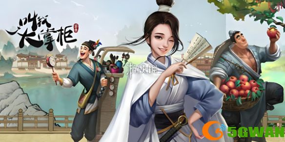 游侠网1