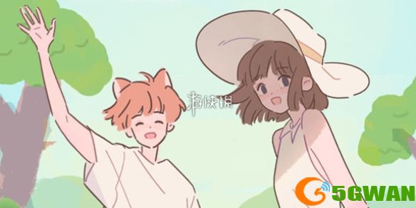 游侠网1
