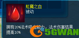 图4.png