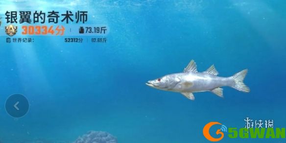 游侠网2