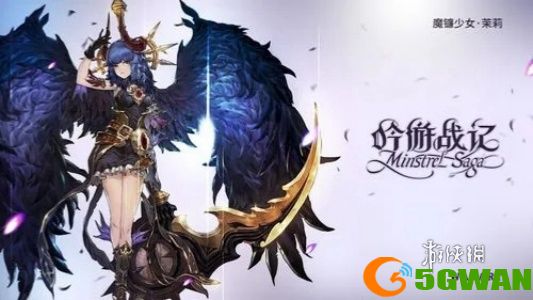 游侠网2