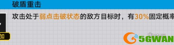 游侠网4