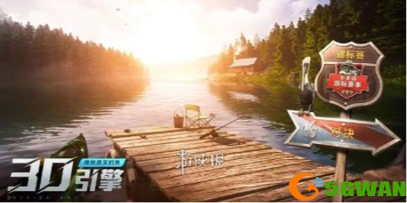 游侠网1