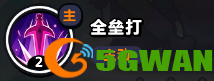游侠网4