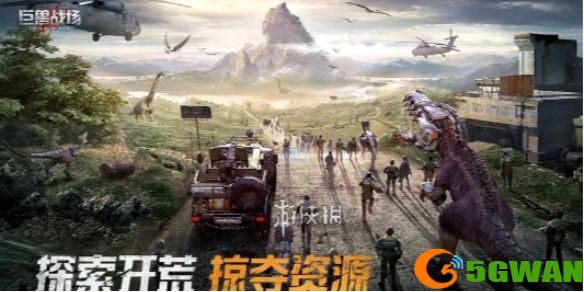 游侠网1