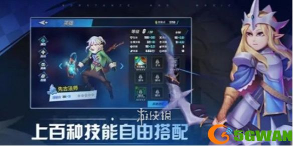 游侠网1
