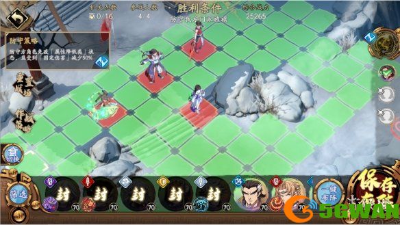 游侠网10