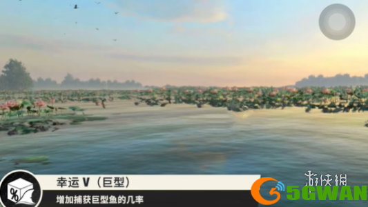 游侠网4