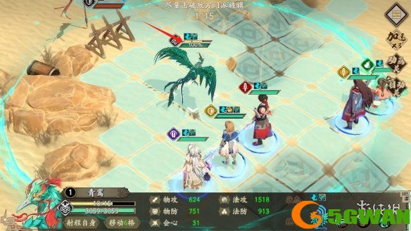 游侠网18