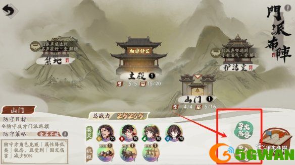 游侠网13