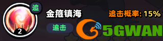 游侠网4